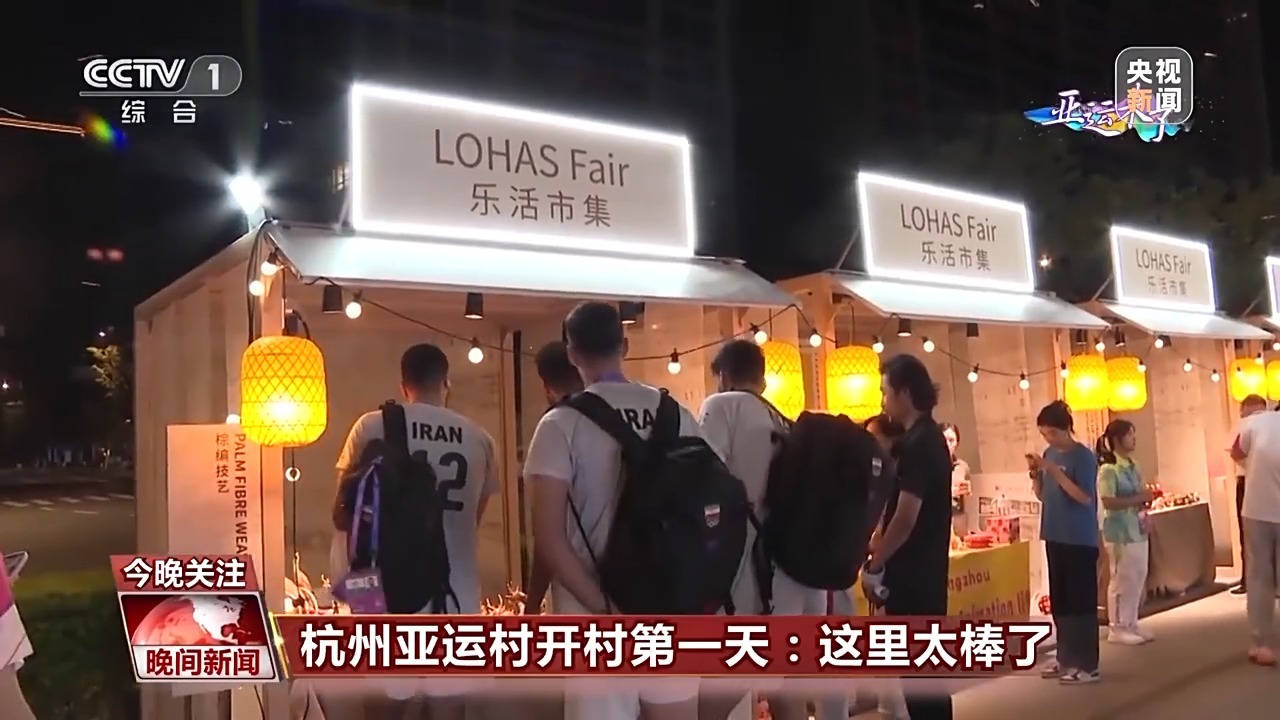 零点 棋牌